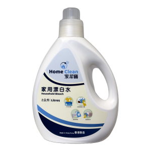 家潔寶-家用漂白水 2 公升